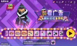 星城派对爆料视频大全集,精彩瞬间尽收眼底