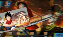 航海王热血航线爆料最新角色,神秘海盗的崛起